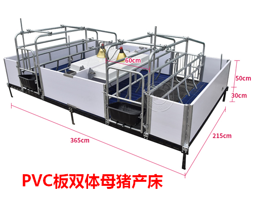PVC板母猪产床的优势及价钱解析