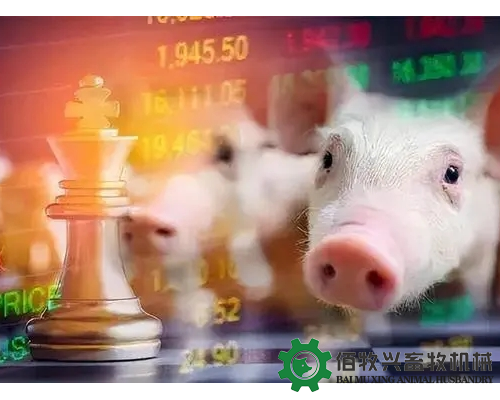 新希望：大力控制养殖成本，预计明年养猪能赚钱